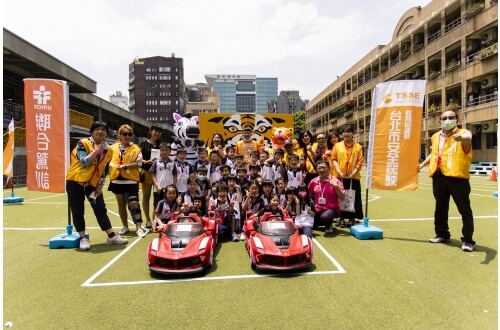 【兒童交通安全教育體驗營-110年度第2場次】