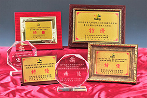 汽車駕駛人訓練機構定期考核