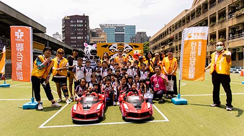 兒童交安體驗營